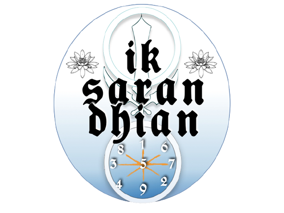 Ik Saran Dhian